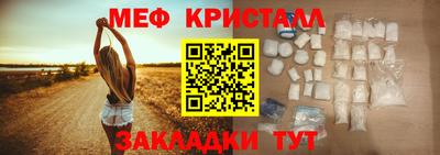 MDMA Новодвинск