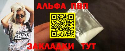 MDMA Новодвинск