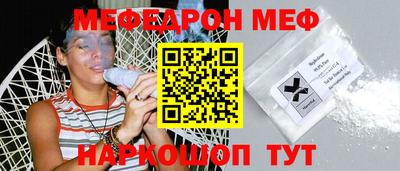 MDMA Новодвинск