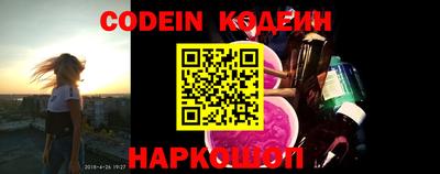 MDMA Новодвинск