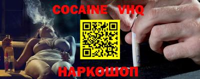 MDMA Новодвинск