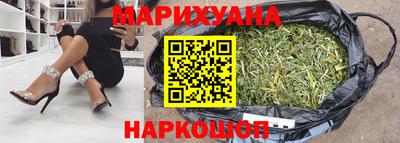 MDMA Новодвинск