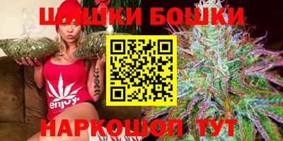 MDMA Новодвинск
