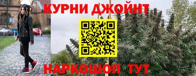 MDMA Новодвинск