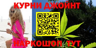 MDMA Новодвинск