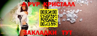 MDMA Новодвинск