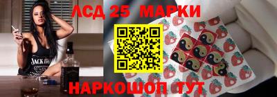 MDMA Новодвинск
