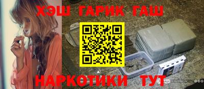 MDMA Новодвинск